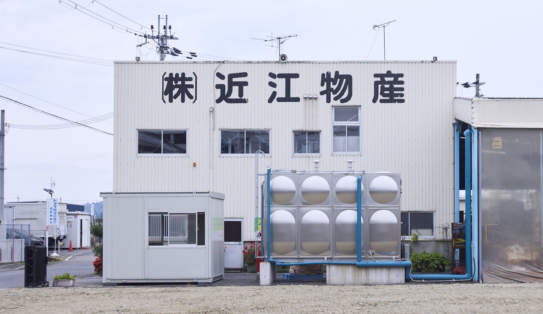 キャッチが入ります。